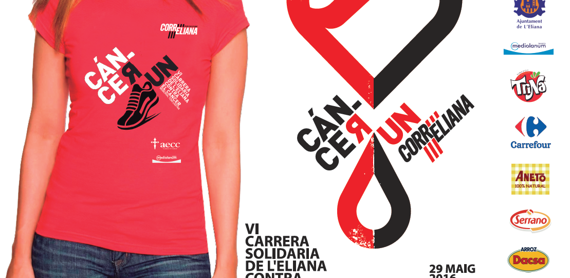 CANCERun L'ELIANA 2016 (Demo)