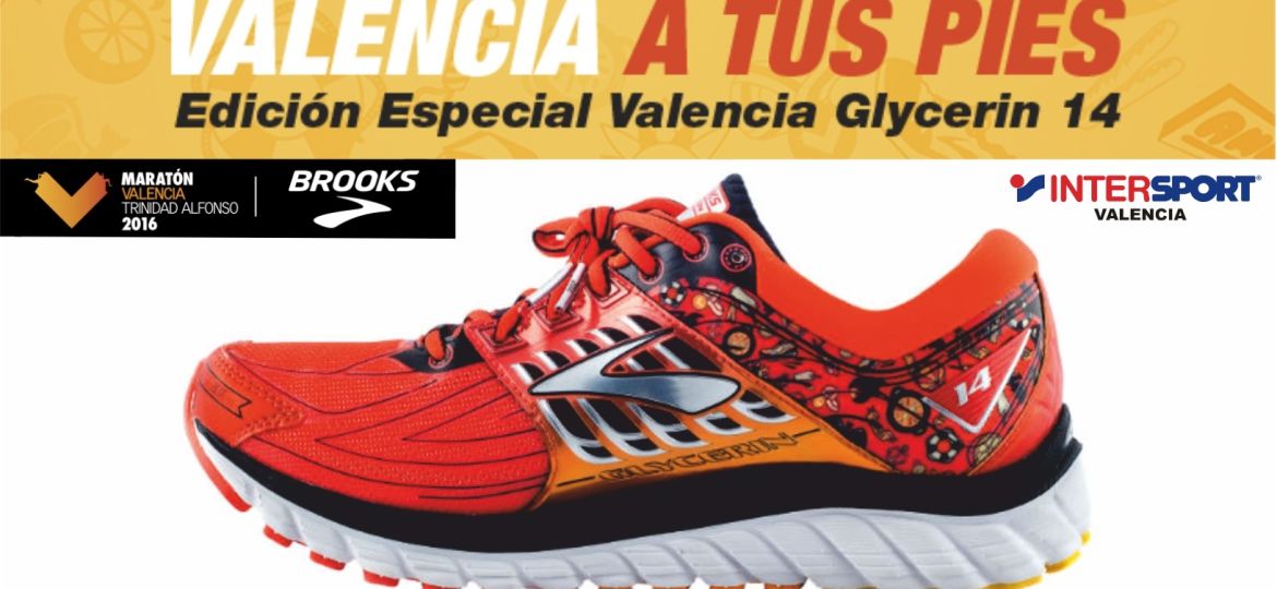 vale-descuento-zapatilla-brooks-mvta16-socios-sdc (Demo)