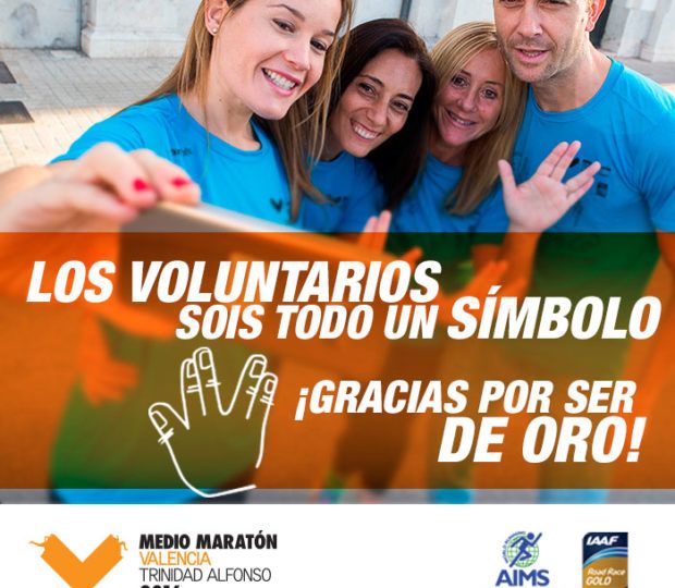MMVTA_redes_voluntarios-agradecimiento-1-620x620 (Demo)