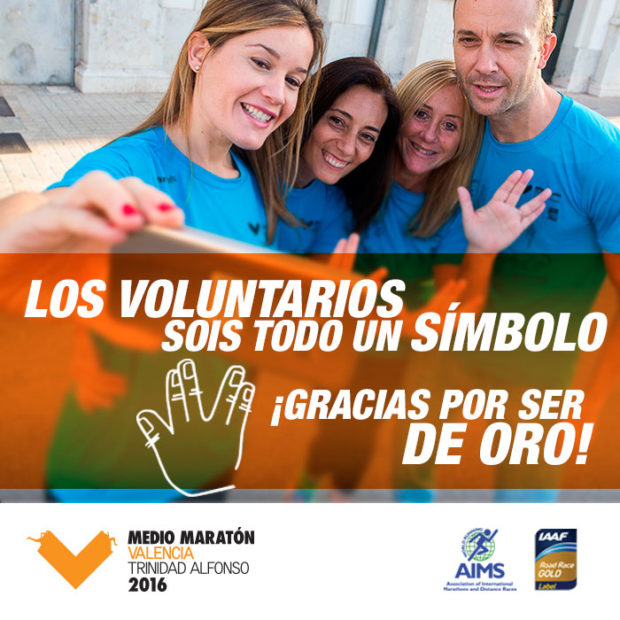 GRACIAS A LOS VOLUNTARIOS DE ORO (Demo)