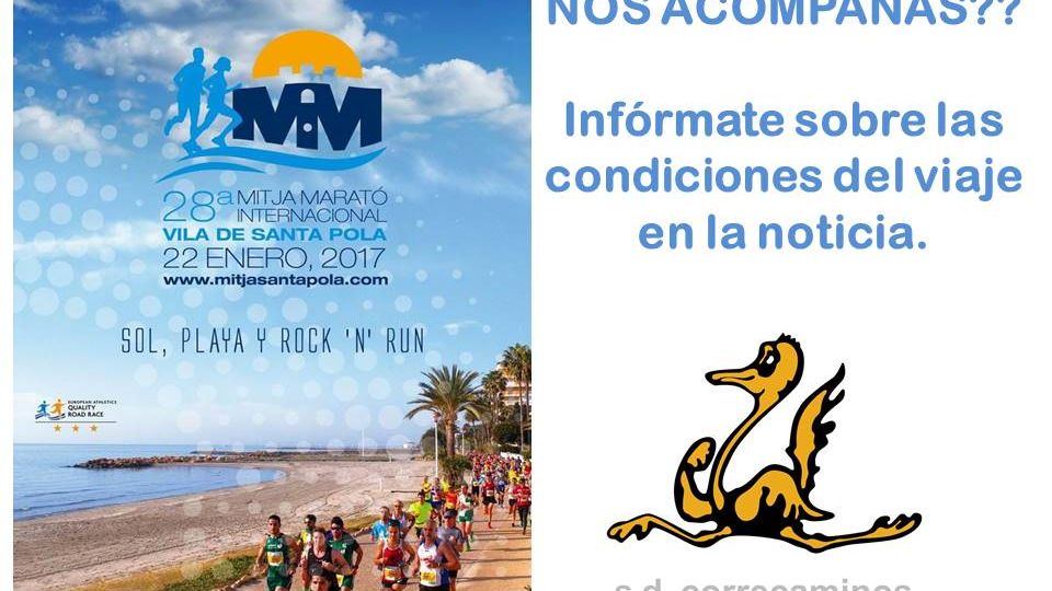 santa Pola viaje 2017 (Demo)