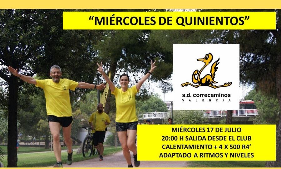 portada entrene