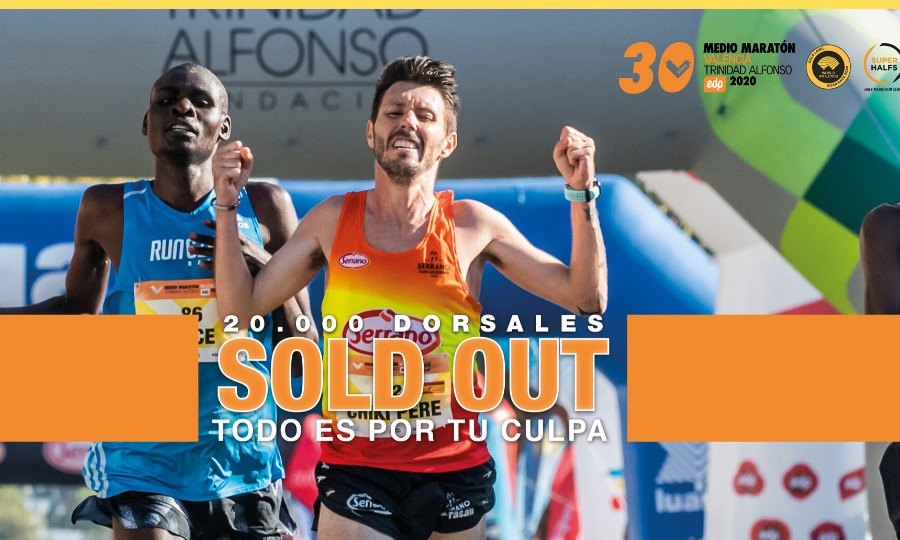 sold out